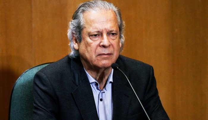 DIRCEU-TRF4-PRISÃO