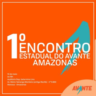 Avante