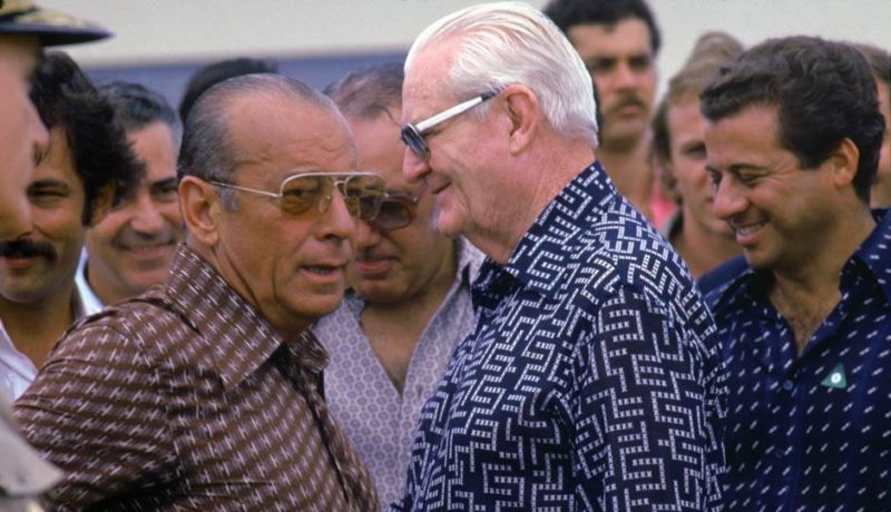 DOCUMENTO REVELA SUBVERSIVOS DITADURA EXECUTADOS MEDICE GEISEL FIGUEIREDO
