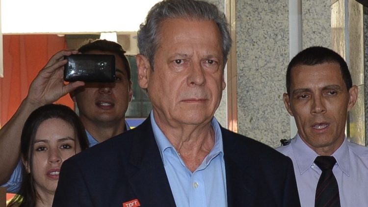 DIRCEU PF DORMIR PRESIDIO PAPUDA
