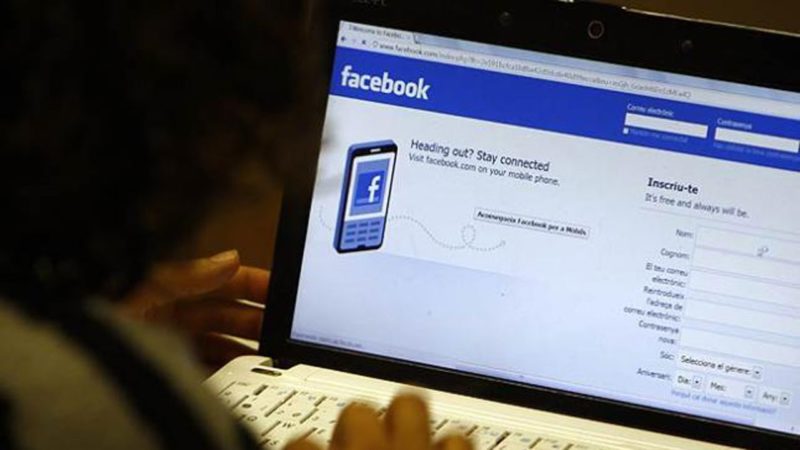 FACEBOOK ACESSADO BRASILEIRO GLOBAL