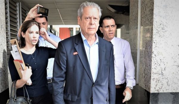 José Dirceu STF