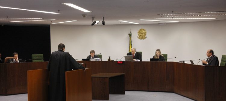 PEDIDO LIBERDADE LULA JULGADO STF SEGUNDA TURMA