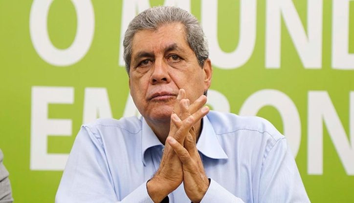 Polícia Federal prende ex-governador do Mato Grosso do Sul