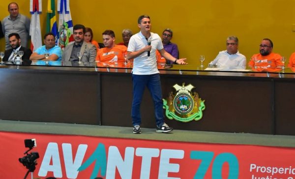 Avante