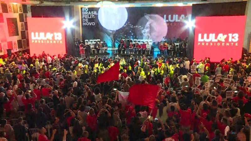 CONVENCAO PT CONFIRMA LULA