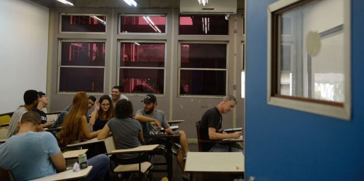 MEC OCUPACAO UNISERVIDADES PUBLICAS
