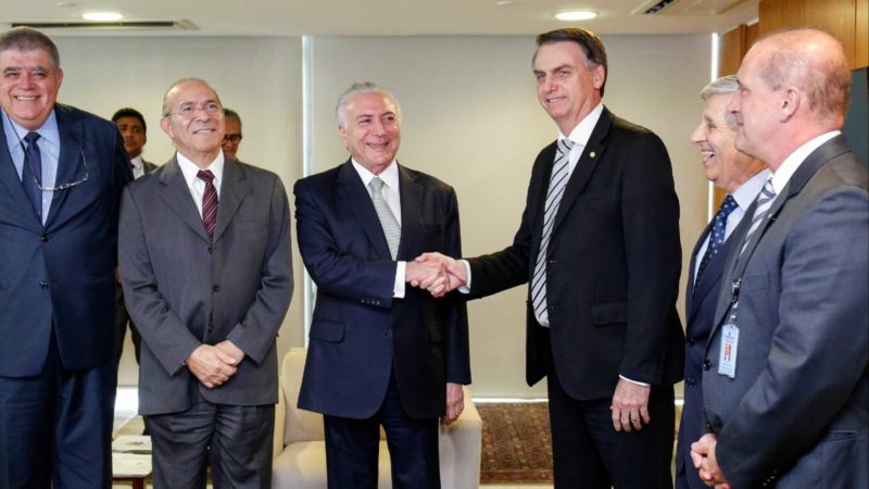 Incentivos fiscais