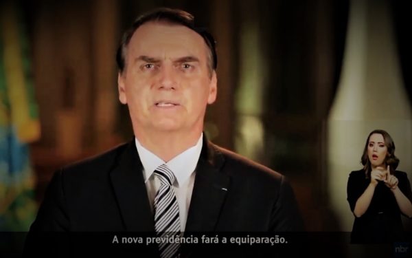 Pronunciamento