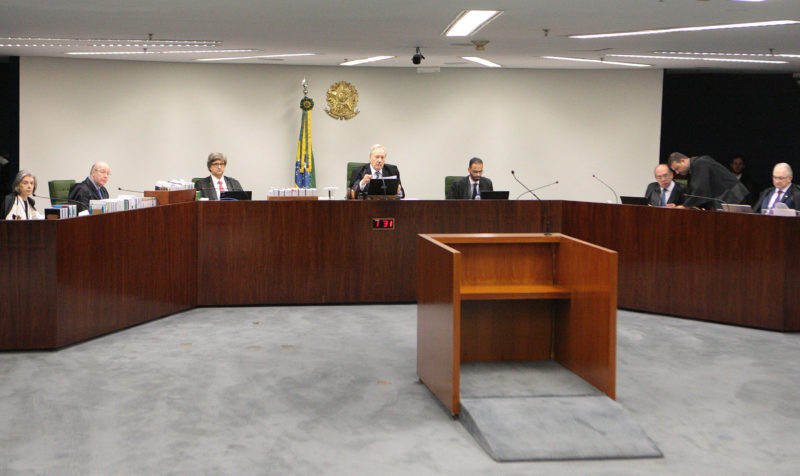 STF segunda turma