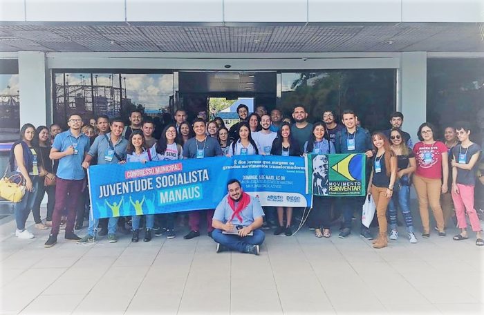 Juventude