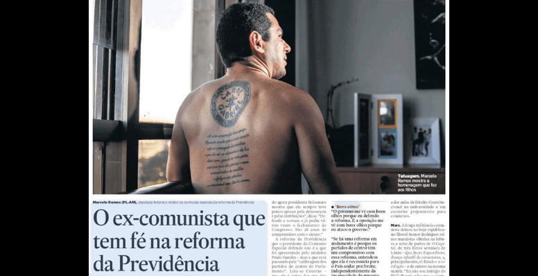 Marcelo Ramos no Estadão