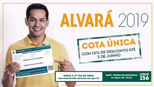Alvará