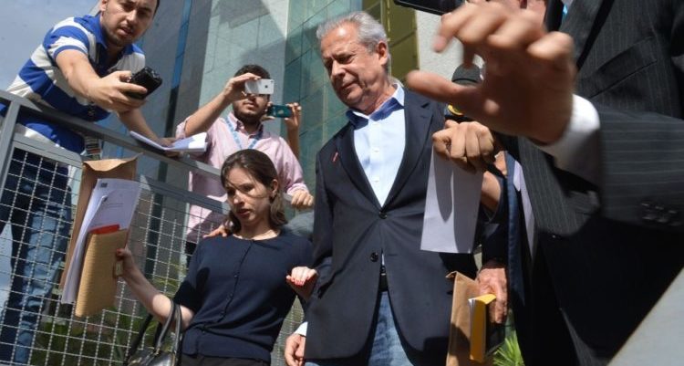 danos, petrobras, milhoes, dirceu, trf4