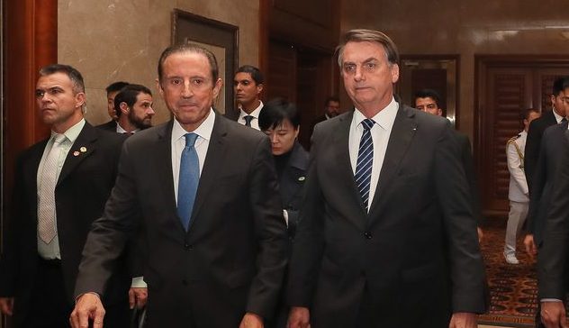 estabilidade, servidores, reforma, administrativa