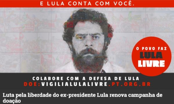 lula