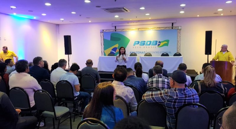 Tucanos PSDB