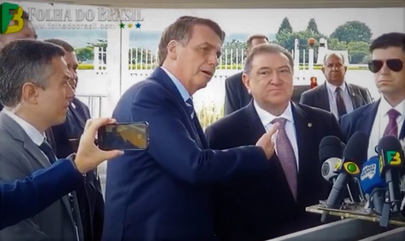 Ministério