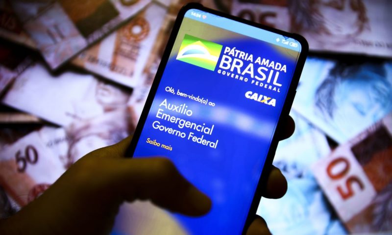 A Polícia Federal e outras instituições realizaram na última quinta-feira (10) uma operação para combater irregularidades no programa.