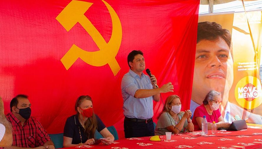 Marcelo Amil PCdoB