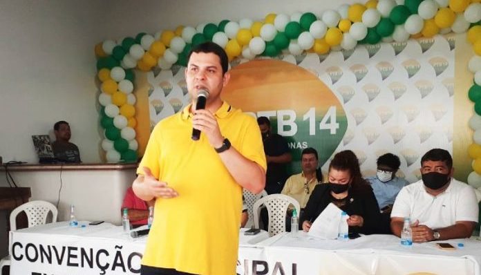 PTB-Saullo-Vianna
