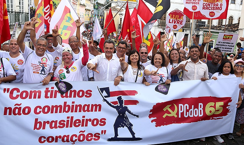 pcdob, acao, governo, pgr