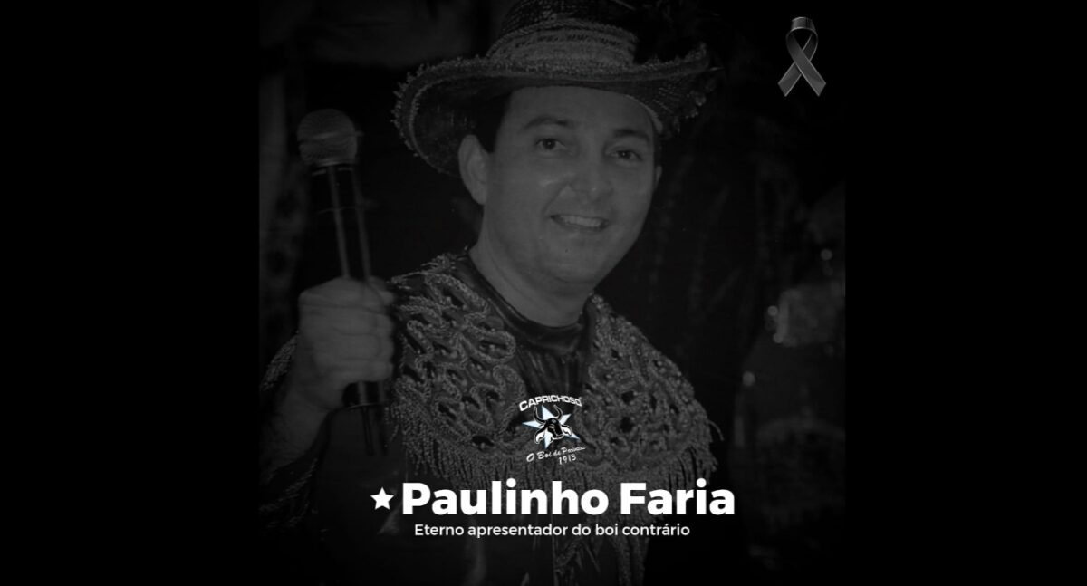 Caprichoso, prefeito e governo