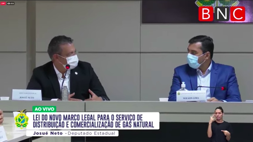 Lima Gás