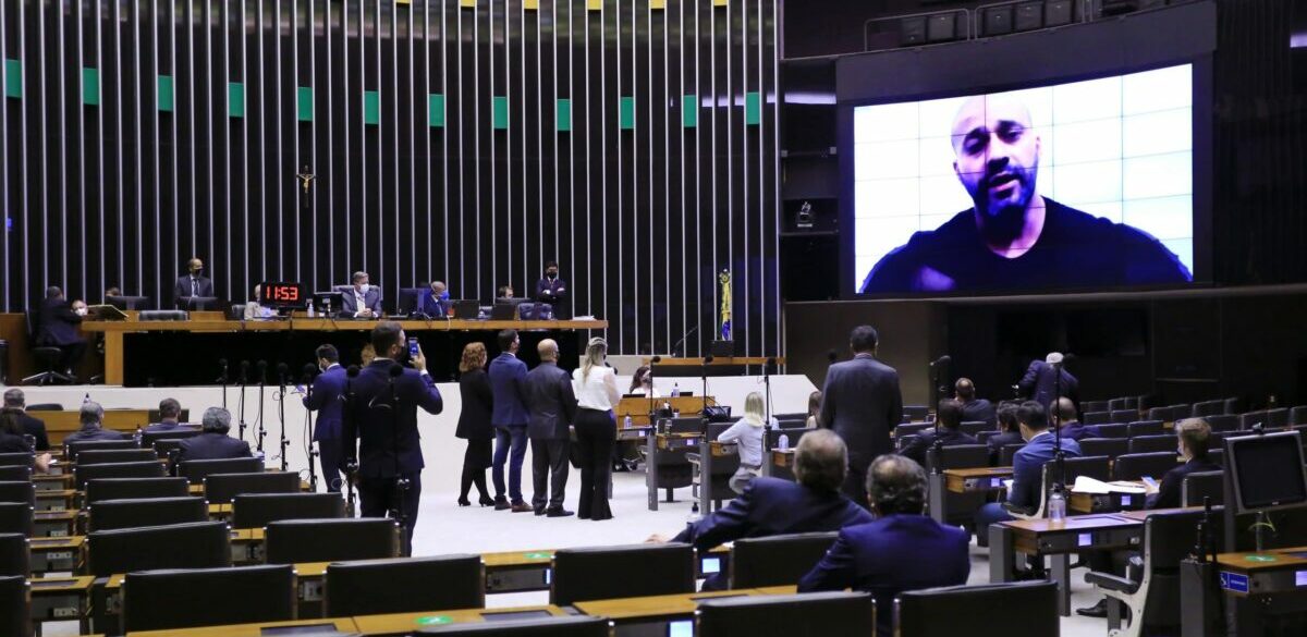 conselho, etica, suspensao, daniel, silveira