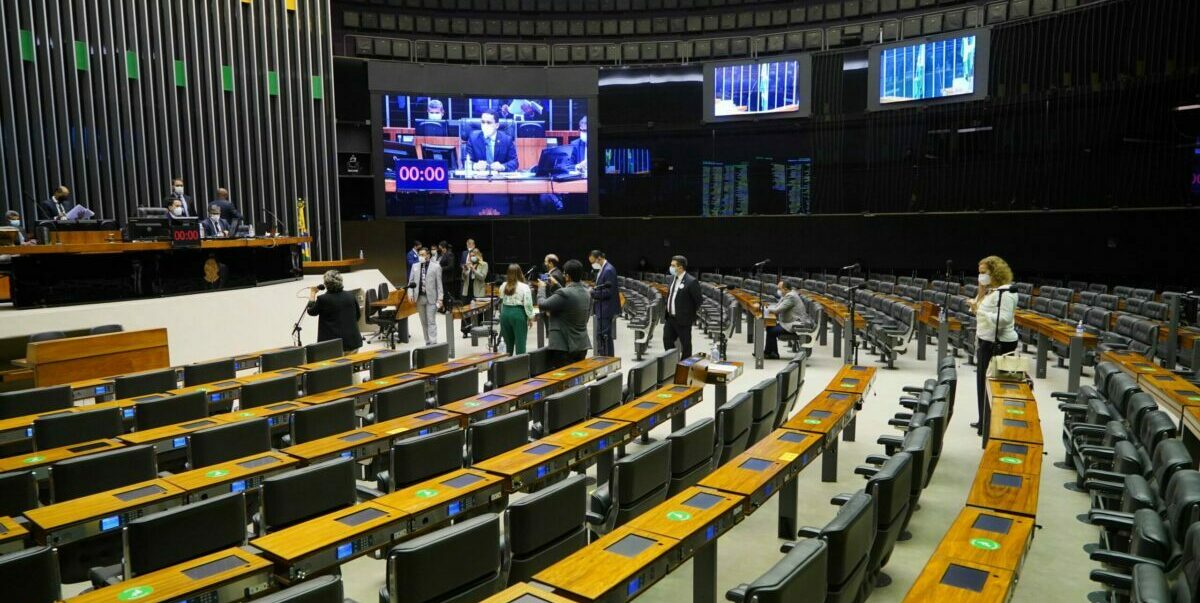 camara, votacao, projeto, supersalarios