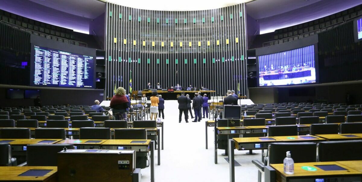 partido, votacao, voto, auditavel
