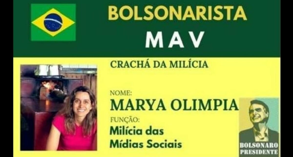 Promotora usa conta pessoal no Facebook para propaganda nazista