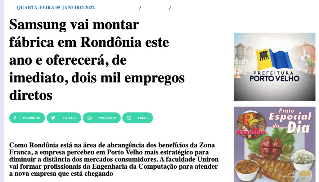 site - Samsung