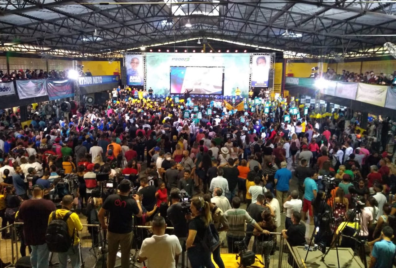 Amazonino convenção