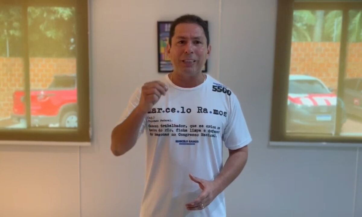 Ramos reage a Bolsonaro por adiar verbas de leis Paulo Gustavo e Aldir Blanc 