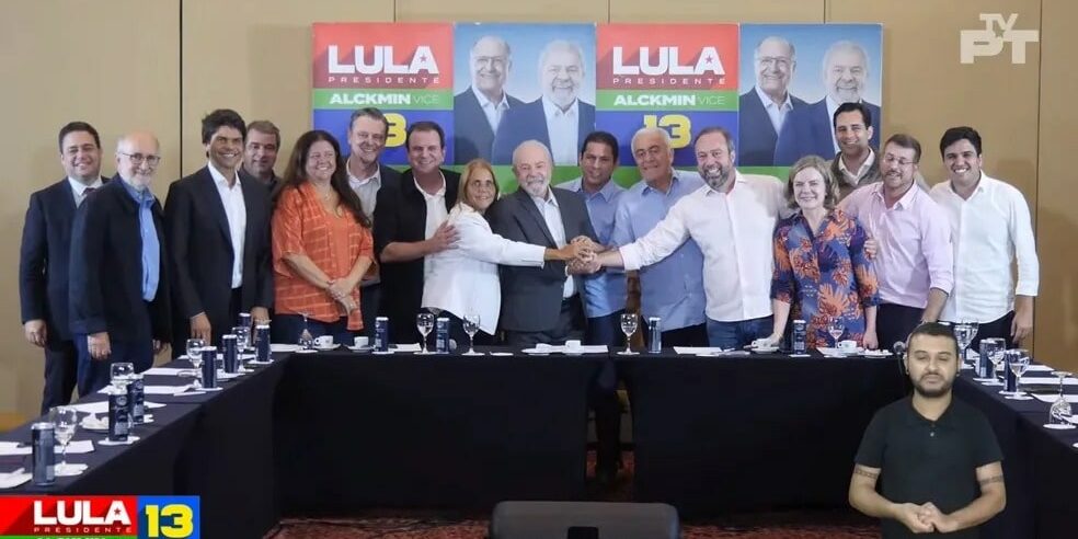 ramos, psd, aziz, lula