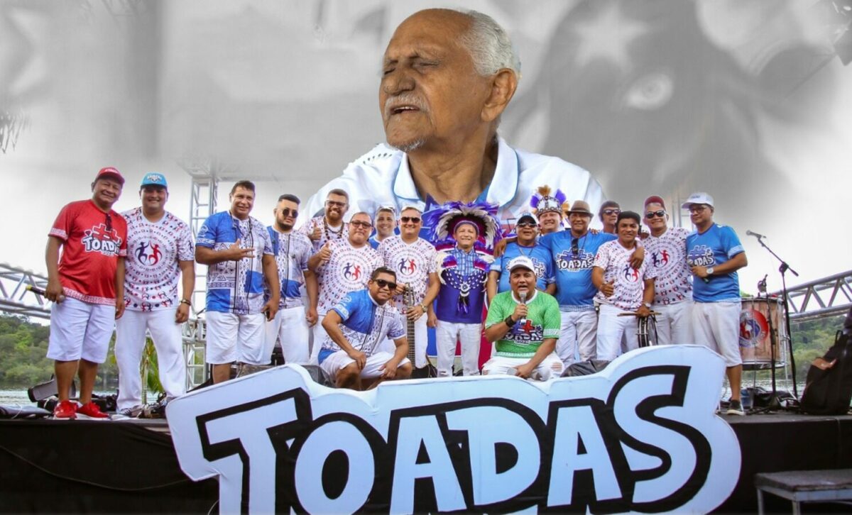 Raimundinho