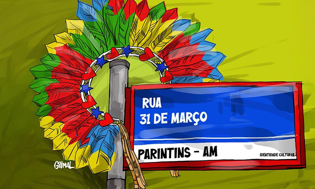 Rua 31 de março